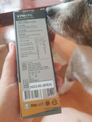 김푸들님이 올린 리뷰 사진 2