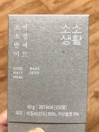 noname님이 올린 리뷰 사진 1