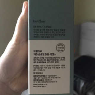 미히리기우구추님이 올린 리뷰 사진 3