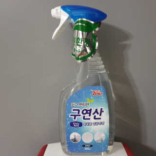 PyungAnLee님이 올린 리뷰 사진 2