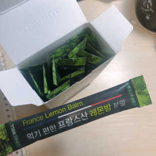 sb6567님이 올린 리뷰 사진 2