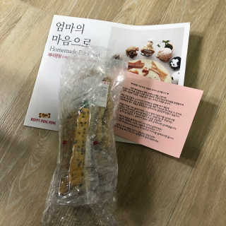 kclabt님이 올린 리뷰 사진 1