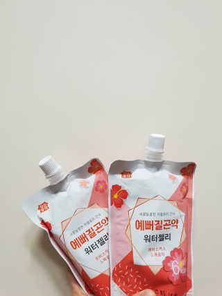 하늘님이 올린 리뷰 사진 1