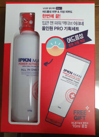 제스트님이 올린 리뷰 사진 1