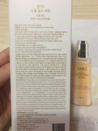 큐트호빵님이 올린 리뷰 사진 1