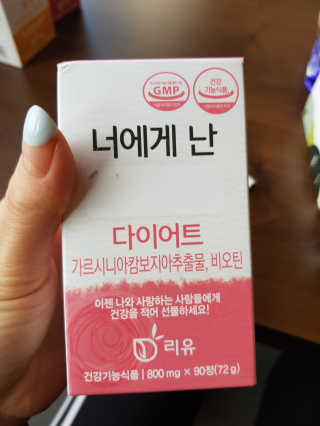 미찌고님이 올린 리뷰 사진 1