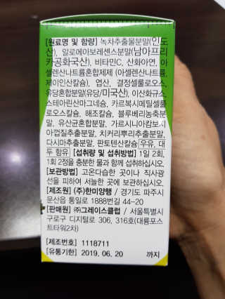 km38님이 올린 리뷰 사진 2