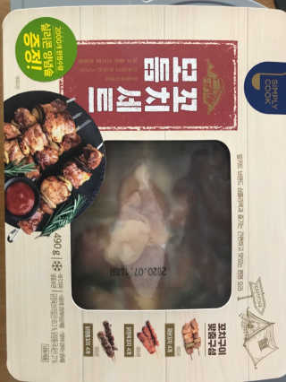 로와님이 올린 리뷰 사진 1