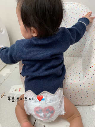 보솜이 베이비케어 팬티형 기저귀 — 5점을 준 리뷰어가 2019년 3월 올린 사용 사진