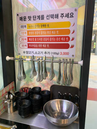뜽혜님이 올린 리뷰 사진 2