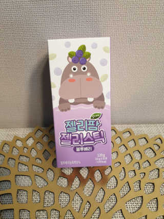 뿌꾸블핑님이 올린 리뷰 사진 3