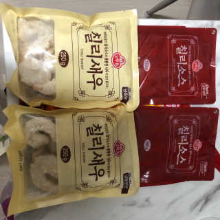 강슬기뀨님이 올린 리뷰 사진 3