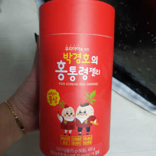 뽀기님이 올린 리뷰 사진 1