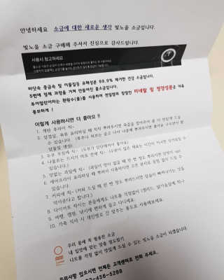 mini님이 올린 리뷰 사진 3