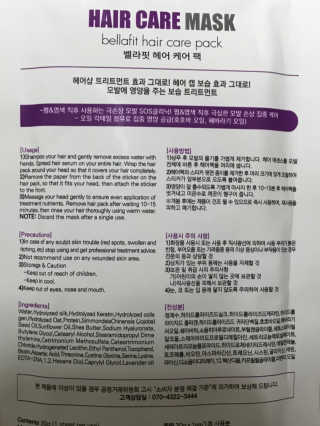 샤샤샥님이 올린 리뷰 사진 2