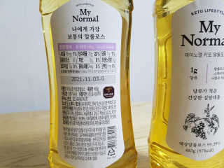 닥터믕님이 올린 리뷰 사진 3