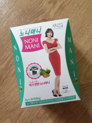 정찬우 꽐라만시 [띵보몰]건강환 습관 노니마니 스틱 1Box — 4.5점을 준 리뷰어가 2019년 7월 올린 사용 사진