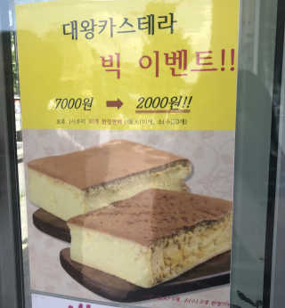 제이미님이 올린 리뷰 사진 1