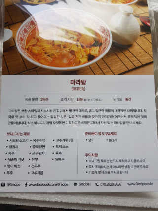 쀼님이 올린 리뷰 사진 3