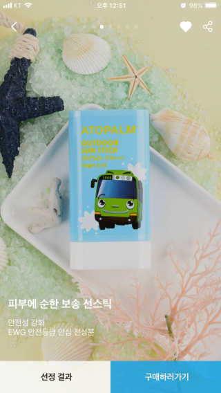 헝그리타임님이 올린 리뷰 사진 3