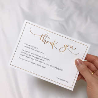아이디플라코스메틱 아이디 페이스핏 마이너스 밴드 — 4.5점을 준 리뷰어가 2020년 3월 올린 사용 사진