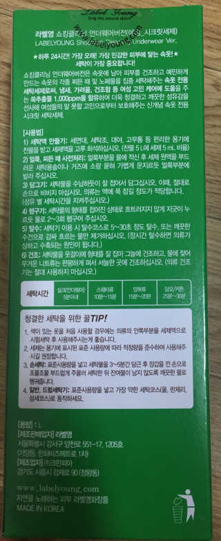 miran님이 올린 리뷰 사진 3