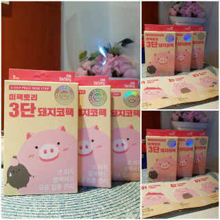 미팩토리 3단 돼지코팩 3매입 X 2EA — 5점을 준 리뷰어가 2019년 5월 올린 사용 사진