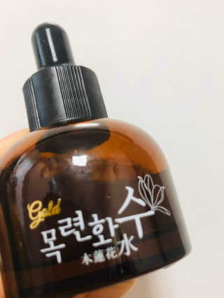 송송님이 올린 리뷰 사진 1