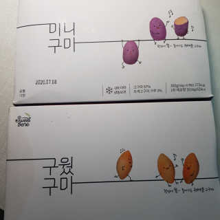 🐥님이 올린 리뷰 사진 1