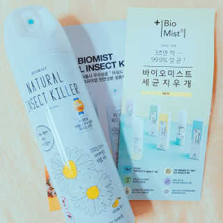 희블리님이 올린 리뷰 사진 2