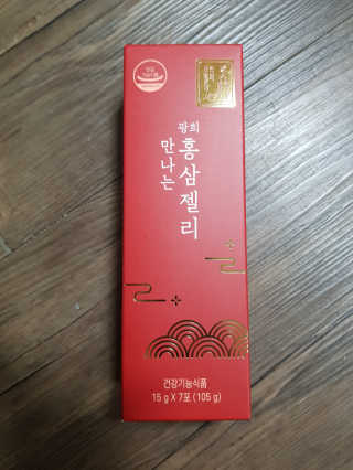 유지영님이 올린 리뷰 사진 1