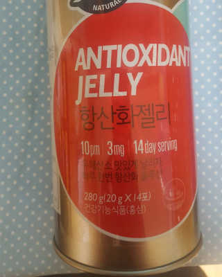 박미라님이 올린 리뷰 사진 1