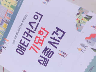 HUI님이 올린 리뷰 사진 1