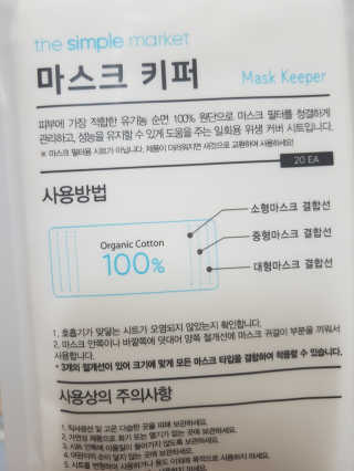 하늘꾸미님이 올린 리뷰 사진 2