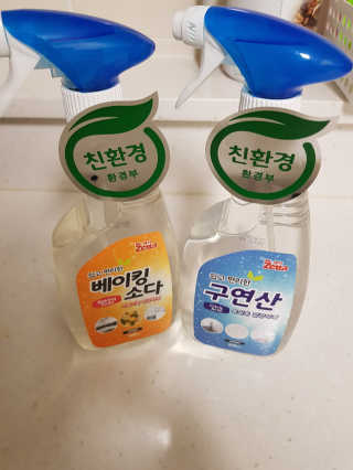 해피써니님이 올린 리뷰 사진 2