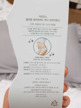 고미일님이 올린 리뷰 사진 3