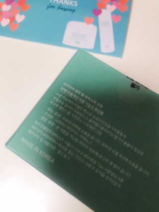 오지아이 워터 밤 모이스처 크림 50ml — 4점을 준 리뷰어가 2020년 2월 올린 사용 사진