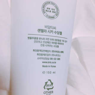 라라님이 올린 리뷰 사진 3