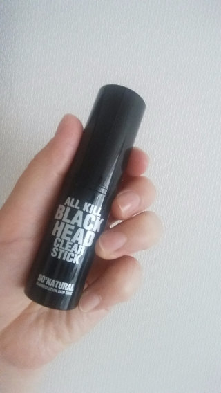 카페인중독님이 올린 리뷰 사진 1
