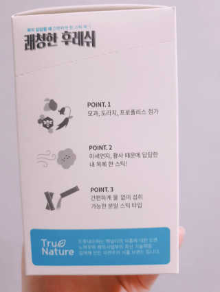 ari님이 올린 리뷰 사진 3