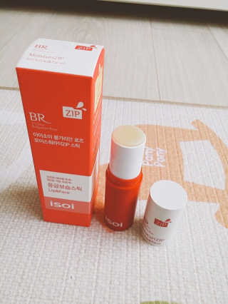이주영님이 올린 리뷰 사진 1