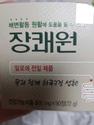 또멍몽🐶빤멍몽🐶님이 올린 리뷰 사진 2