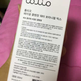 NaraLee님이 올린 리뷰 사진 4