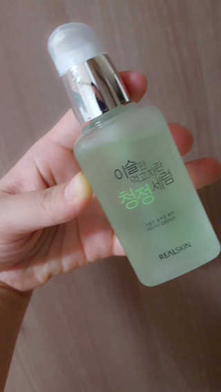 주니안이맘님이 올린 리뷰 사진 2