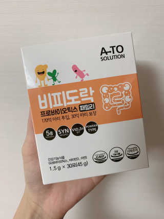 도도맘님이 올린 리뷰 사진 1