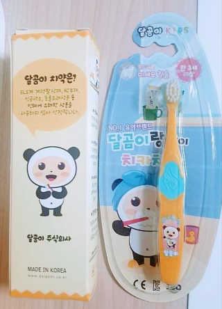 달곰이 어린이 치약+어린이 칫솔 SET — 5점을 준 리뷰어가 2018년 2월 올린 사용 사진