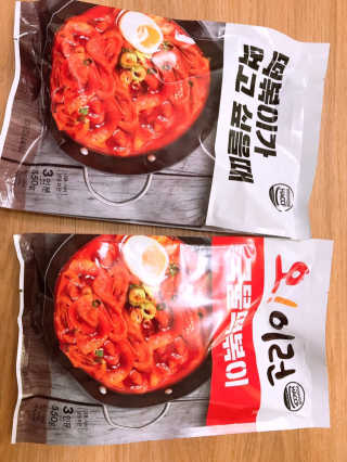 카멜레님이 올린 리뷰 사진 1
