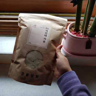 선유맘님이 올린 리뷰 사진 1