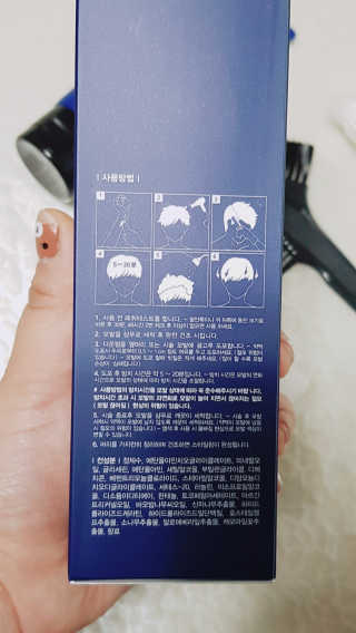 박수인님이 올린 리뷰 사진 2