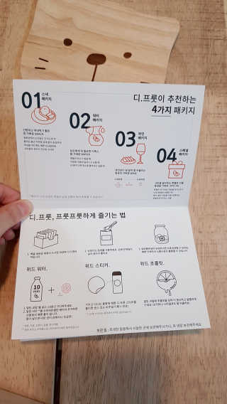 논지님이 올린 리뷰 사진 2